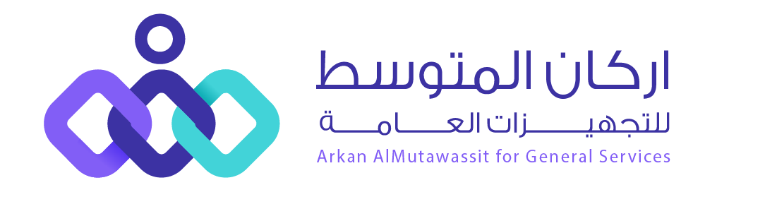 ARKAN ALMUTAWASIT 
